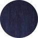 Round Abstract Blue Modern Rug, abs5560blu