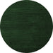 Round Machine Washable Abstract Emerald Green Modern Area Rugs, wshabs5560emgrn