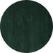 Round Abstract Turquoise Modern Rug, abs5560turq