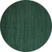 Round Abstract Turquoise Modern Rug, abs5561turq