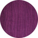 Round Abstract Pink Modern Rug, abs5561pnk