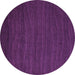 Round Machine Washable Abstract Purple Modern Area Rugs, wshabs5561pur