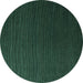 Round Abstract Turquoise Modern Rug, abs5562turq