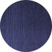 Round Abstract Blue Modern Rug, abs5562blu