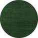 Round Machine Washable Abstract Emerald Green Modern Area Rugs, wshabs5564emgrn