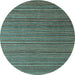 Round Abstract Light Blue Modern Rug, abs5566lblu