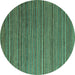 Round Abstract Turquoise Modern Rug, abs5566turq