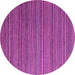 Round Abstract Purple Modern Rug, abs5566pur