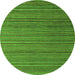 Round Machine Washable Abstract Green Modern Area Rugs, wshabs5566grn