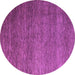 Round Machine Washable Abstract Purple Modern Area Rugs, wshabs5567pur