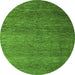 Round Machine Washable Abstract Green Modern Area Rugs, wshabs5567grn