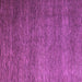 Square Abstract Purple Modern Rug, abs5567pur