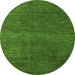 Round Machine Washable Abstract Green Modern Area Rugs, wshabs5568grn