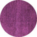 Round Machine Washable Abstract Purple Modern Area Rugs, wshabs5568pur