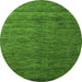 Round Abstract Green Modern Rug, abs5569grn