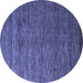 Round Abstract Blue Modern Rug, abs5569blu