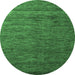 Round Machine Washable Abstract Emerald Green Modern Area Rugs, wshabs5569emgrn