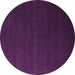 Round Abstract Purple Modern Rug, abs5570pur