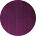 Round Machine Washable Abstract Pink Modern Rug, wshabs5570pnk