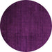 Round Abstract Purple Modern Rug, abs5571pur