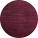 Round Abstract Burgundy Red Modern Rug, abs5571