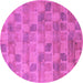 Round Machine Washable Abstract Purple Modern Area Rugs, wshabs5572pur