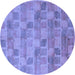 Round Abstract Blue Modern Rug, abs5572blu