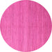 Round Abstract Pink Modern Rug, abs5573pnk