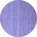 Round Abstract Blue Modern Rug, abs5573blu