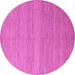 Round Abstract Purple Modern Rug, abs5573pur