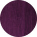 Round Abstract Pink Modern Rug, abs5574pnk