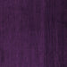 Square Abstract Purple Modern Rug, abs5574pur