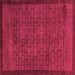 Square Abstract Pink Modern Rug, abs5575pnk