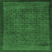 Square Machine Washable Abstract Emerald Green Modern Area Rugs, wshabs5575emgrn