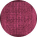 Round Machine Washable Abstract Purple Modern Area Rugs, wshabs5575pur