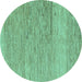 Round Solid Turquoise Modern Rug, abs5576turq