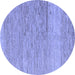 Round Solid Blue Modern Rug, abs5576blu