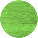 Round Solid Green Modern Rug, abs5576grn