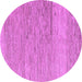 Round Solid Purple Modern Rug, abs5576pur