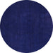 Round Machine Washable Abstract Purple Modern Area Rugs, wshabs5577pur