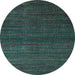 Round Abstract Light Blue Modern Rug, abs5578lblu