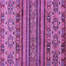 Square Machine Washable Abstract Purple Modern Area Rugs, wshabs557pur