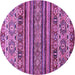 Round Machine Washable Abstract Purple Modern Area Rugs, wshabs557pur