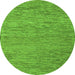 Round Abstract Green Modern Rug, abs5581grn