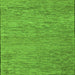 Square Abstract Green Modern Rug, abs5581grn