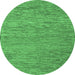 Round Abstract Emerald Green Modern Rug, abs5581emgrn