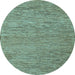 Round Abstract Light Blue Modern Rug, abs5581lblu