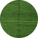 Round Machine Washable Abstract Green Modern Area Rugs, wshabs5582grn