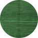 Round Abstract Emerald Green Modern Rug, abs5582emgrn