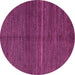 Round Machine Washable Abstract Pink Modern Rug, wshabs5582pnk